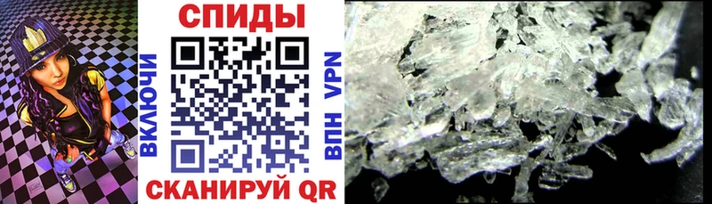 Купить  Кизляр  АМФЕТАМИН VHQ 
