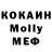 Метадон мёд K. Vatom