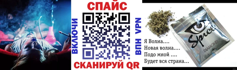 Бутират 1.4BDO Кизляр