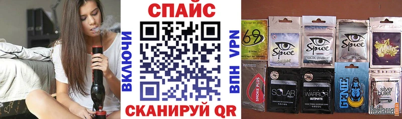 Купить где  Кизляр  Бутират 99% 