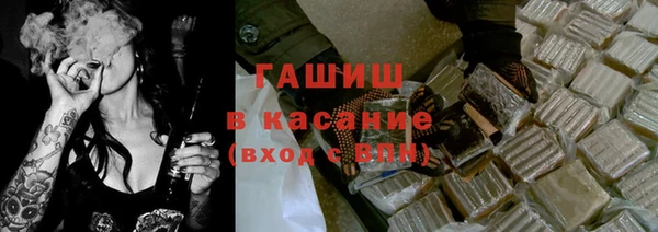 мдма Киренск