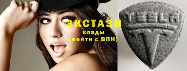 меф VHQ Киреевск