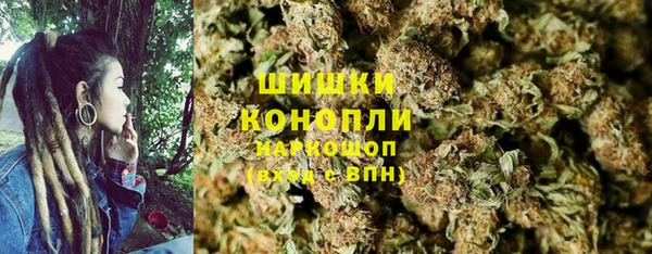 меф VHQ Киреевск