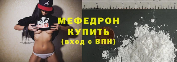 мдма Киренск