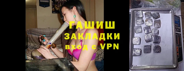 мдма Киренск