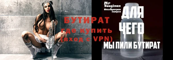 мдма Киренск
