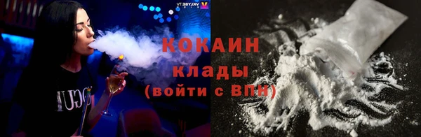 меф VHQ Киреевск