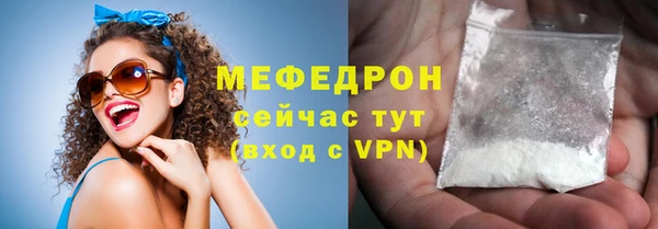 мдма Киренск