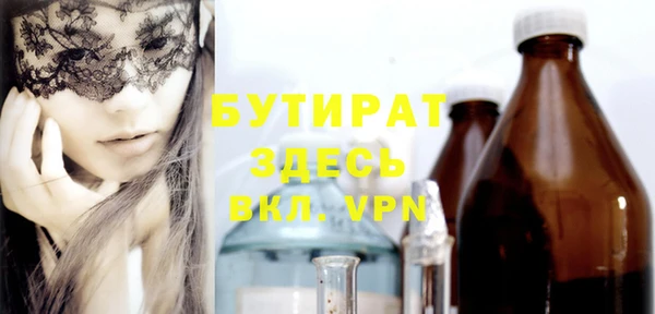 меф VHQ Киреевск