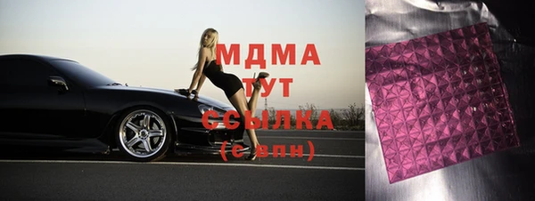 меф VHQ Киреевск