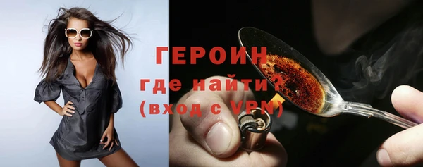 мдма Киренск