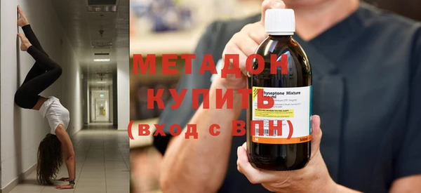 меф VHQ Киреевск