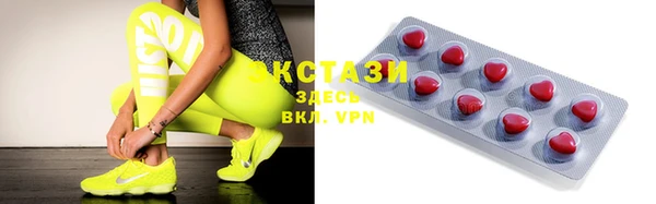 меф VHQ Киреевск