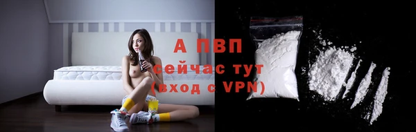 гашишное масло Кинешма