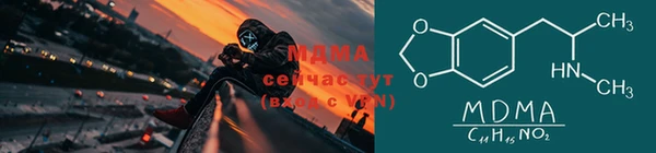 меф VHQ Киреевск
