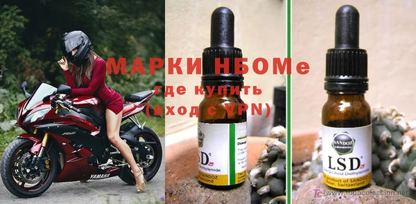 мдма Киренск