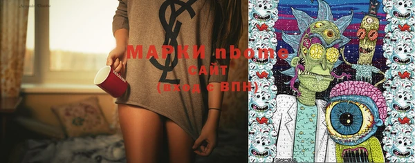 мдма Киренск
