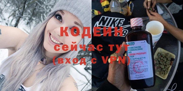 меф VHQ Киреевск