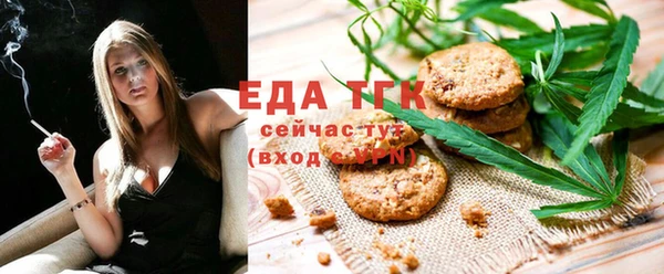 меф VHQ Киреевск