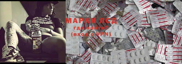 меф VHQ Киреевск