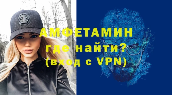 мдма Киренск