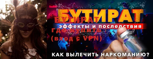 мдма Киренск