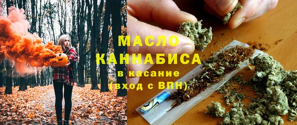 мдма Киренск