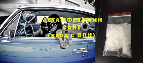 мдма Киренск