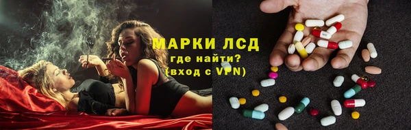 мдма Киренск