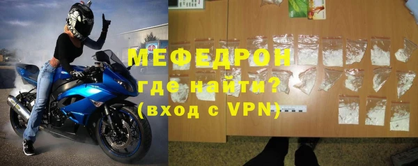 мдма Киренск