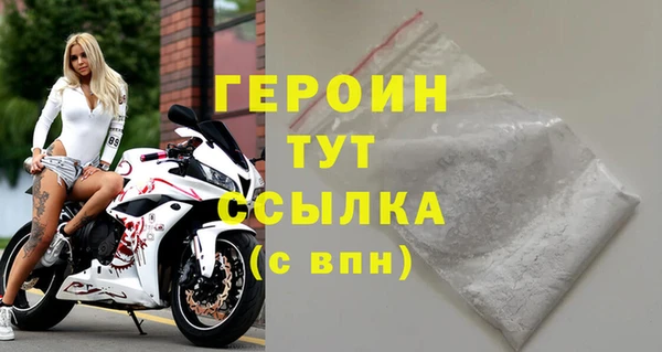 мдма Киренск