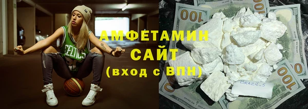 гашишное масло Кинешма