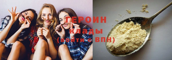 мдма Киренск