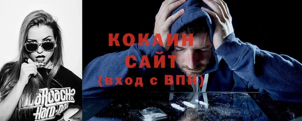 меф VHQ Киреевск